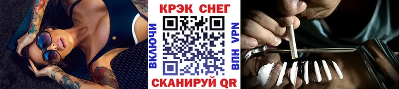 COCAIN Columbia  Купить где  Вязники 