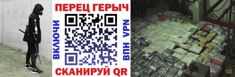 Героин Афган  Купить  Вязники 