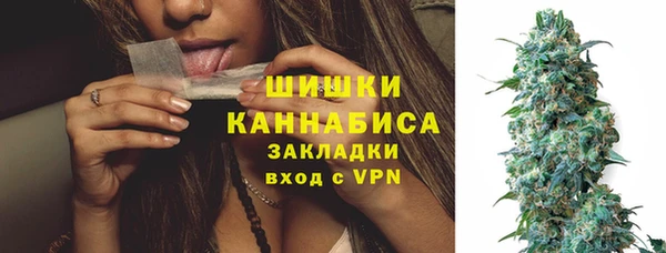 мескалин Козловка