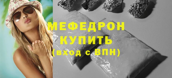 марки nbome Кодинск
