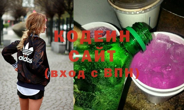 мескалин Козловка