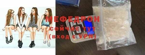марки nbome Кодинск