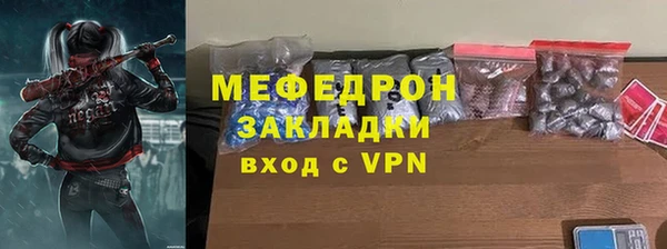марки nbome Кодинск