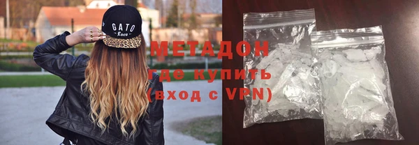 мескалин Козловка