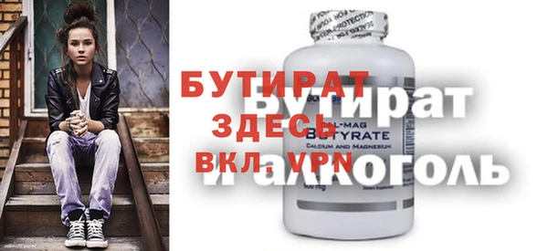 марки nbome Кодинск