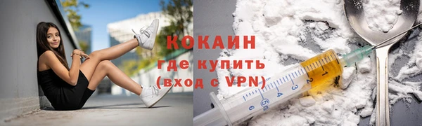 марки nbome Кодинск