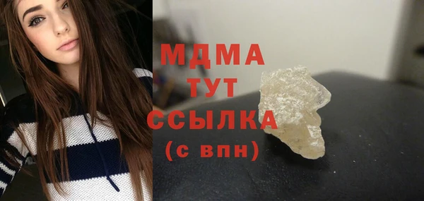 мдпв Козельск