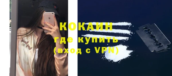 марки nbome Кодинск