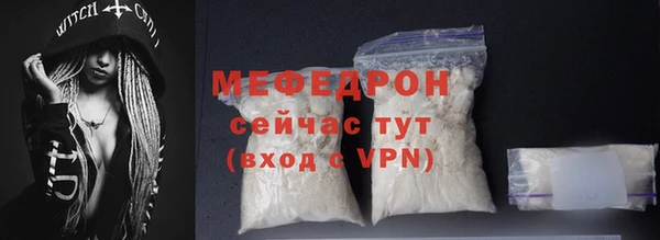марки nbome Кодинск