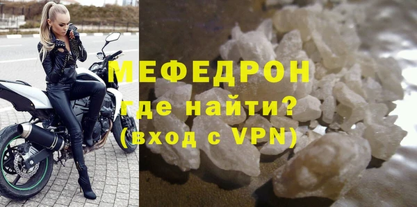 марки nbome Кодинск