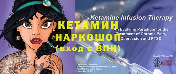 мдпв Козельск