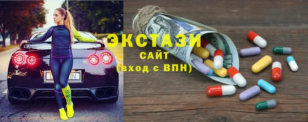 марки nbome Кодинск