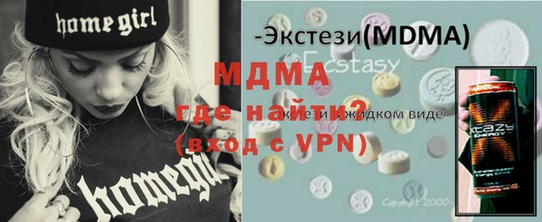 мдпв Козельск