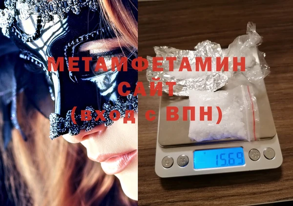 марки nbome Кодинск