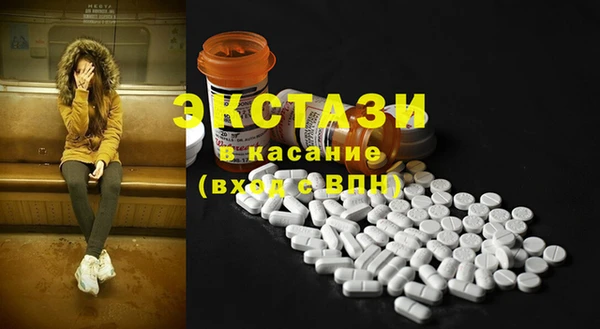 мескалин Козловка