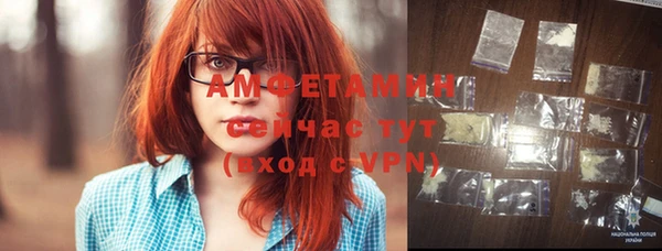 марки nbome Кодинск